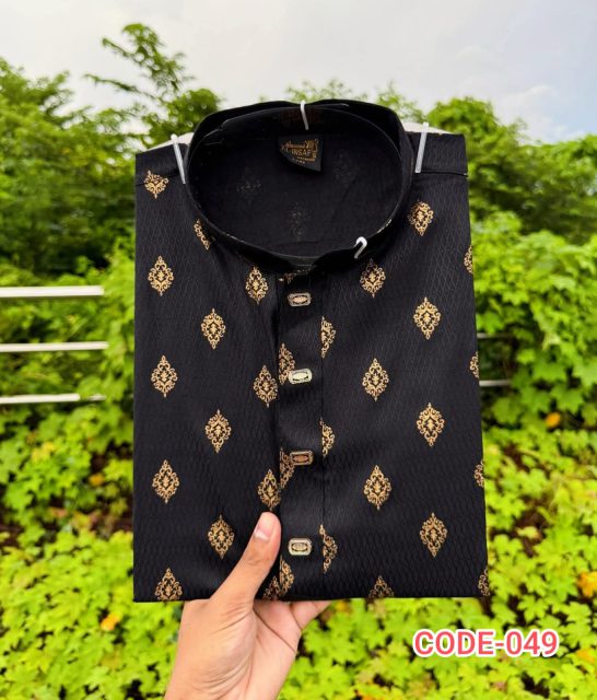 আফসান কটন